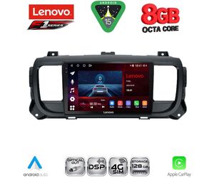 LENOVO SSR 10729_CPA (9inc) MULTIMEDIA TABLET for CITROEN JUMPY-SPACETOURER – PEUGEOT EXPERT-TRAVELLER – TOYOTA PROACE mod. 2016-2026