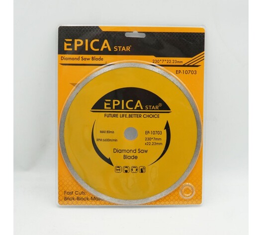 ΠΡΙΟΝΟΛΑΜΑ ΔΙΑΜΑΝΤΕ 230*7*22.23mm EPICA STAR TO-EP-10703