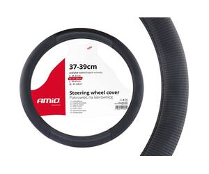 Amio - ΚΑΛΥΜΜΑ ΤΙΜΟΝΙΟΥ 37/39CM SWC-24 ΜΑΥΡΟ - 1 τεμ. (02561/AM)
