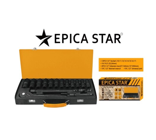 EPICA STAR ΣΕΤ 17ΤΜΧ ΚΑΣΤΑΝΙΑ ΜΕ ΚΑΡΥΔΑΚΙΑ EP-50116
