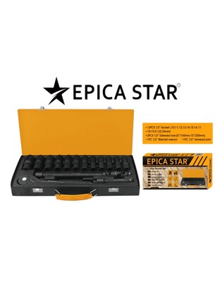 EPICA STAR ΣΕΤ 17ΤΜΧ ΚΑΣΤΑΝΙΑ ΜΕ ΚΑΡΥΔΑΚΙΑ EP-50116