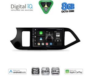 DIGITAL IQ BXF 7308_CPAA (9inc) MULTIMEDIA TABLET for KIA PICANTO mod. 2011-2017