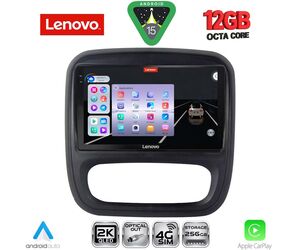 LENOVO SSZ 12499_CPA (9inc) MULTIMEDIA TABLET for OPEL VIVARO – RENAULT TRAFIC – FIAT TALENDO – NISSAN NV 300 mod. 2014-2019
