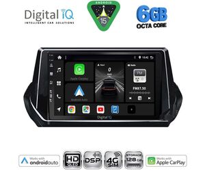 DIGITAL IQ BXF 17509_CPAA (9inc) MULTIMEDIA TABLET for PEUGEOT 208 – 2008 mod. 2021-2026