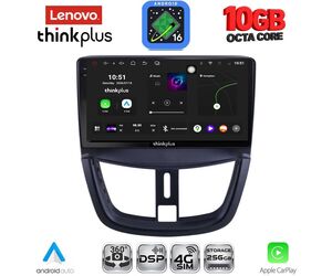 LENOVO LTM 11507_CPA (9inc) MULTIMEDIA TABLET for PEUGEOT 207 mod. 2007-2020