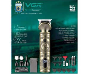 VGR ΕΠΑΓΓΕΛΜΑΤΙΚΟ ΣΕΤ ΚΟΥΡΕΥΤΙΚΗΣ ΜΗΧΑΝΗΣ V-106