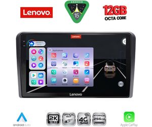 LENOVO SSZ 12131_CPA (9inc) MULTIMEDIA TABLET for FIAT 500 mod. 2016-2024