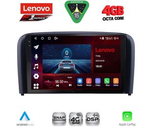 LENOVO SSQ 9786_CPA (9inc) MULTIMEDIA TABLET for VOLVO S80 mod. 1998-2006