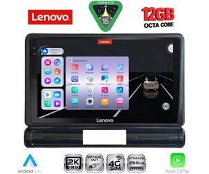 LENOVO SSZ 12093M_CPA (9inc) MULTIMEDIA TABLET for CITROEN C3 - DS3 mod. 2016-2024 Med Version