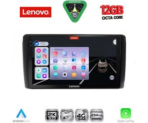 LENOVO SSZ 12472_CPA (9inc) MULTIMEDIA TABLET for NISSAN LEAF mod. 2009-2017