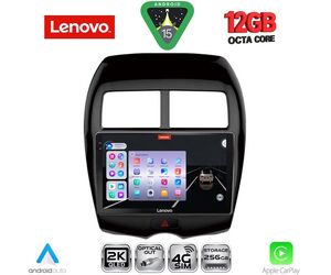 LENOVO SSZ 12430_CPA (10inc) MULTIMEDIA TABLET for MITSUBISHI ASX mod. 2009-2020 - PEUGEOT 4008 mod. 2012-2018