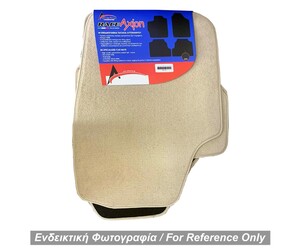 ΠΑΤΑΚΙΑ ΜΟΚΕΤΑ ΓΙΑ VOLVO S40 1995-2003 (ΜΠΕΖ) - 4 ΤΕΜ.