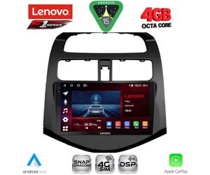 LENOVO SSQ 9078A_CPA (9inc) MULTIMEDIA TABLET for CHEVROLET SPARK mod. 2009-2015