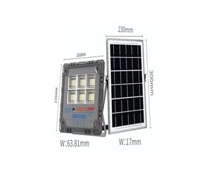 ΗΛΙΑΚΟΣ ΠΡΟΒΟΛΕΑΣ JORTAN 200W JT-18200-XM200W