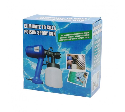 ΠΙΣΤΟΛΙ ΒΑΦΗΣ ΗΛΕΚΤΡΙΚΟ SPRAY GUN TO-00670
