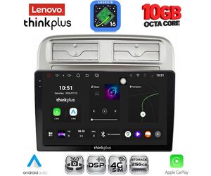 LENOVO LTM 11128_CPA (9inc) MULTIMEDIA TABLET for FIAT GRANDE PUNTO mod. 2005-2012