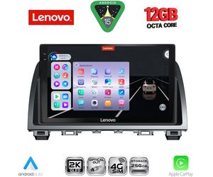 LENOVO SSZ 12378_CPA (9inc) MULTIMEDIA TABLET for MAZDA 6 mod. 2012-2017