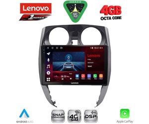 LENOVO SSQ 9464_CPA (10inc) MULTIMEDIA TABLET for NISSAN NOTE mod. 2012-2020