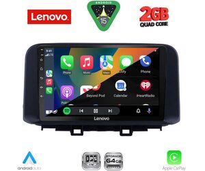 LENOVO LVD 2237_CPA (10inc) MULTIMEDIA TABLET for HYUNDAI KONA mod. 2017-2023