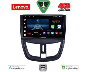 LENOVO LVE 8507_CPAA (9inc) MULTIMEDIA TABLET for PEUGEOT 207 mod. 2007-2014