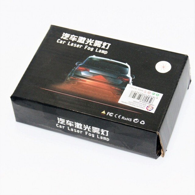 CAR LASER FOG LAMP AU-LI-3712