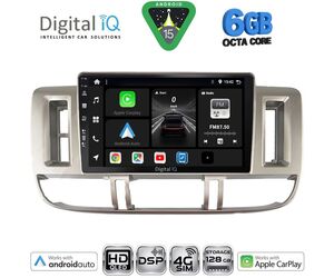 DIGITAL IQ BXF 17474_CPAA (9inc) MULTIMEDIA TABLET for NISSAN XTRAIL mod. 2000-2004