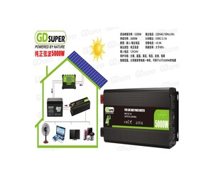 POWER INVERTER 12V/5000W GD-03790