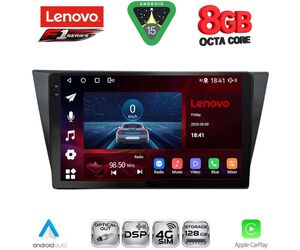 LENOVO SSR 10761_CPA (10inc) MULTIMEDIA TABLET for VW TIGUAN mod. 2016-2024