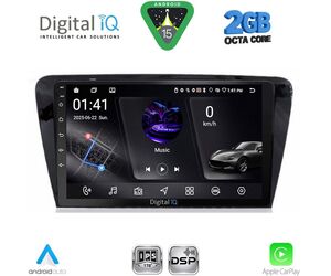 DIGITAL IQ RSF 4597_CPA (10inc) MULTIMEDIA TABLET for SKODA OCTAVIA 7 mod. 2013-2021