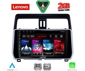 LENOVO LVD 2739_CPA (10inc) MULTIMEDIA TABLET for TOYOTA LAND CRUISER mod. 2019-2023