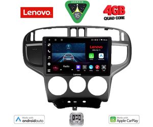 LENOVO LVE 8240_CPAA (9inc) MULTIMEDIA TABLET for HYUNDAI MATRIX mod. 2001-2010