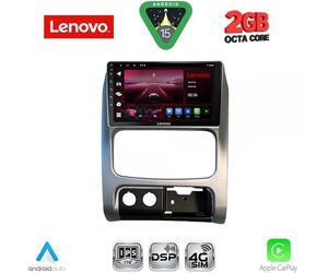 LENOVO LVF 5269_CPA (9inc) MULTIMEDIA TABLET for JEEP CHEROKEE – LIBERTY mod. 2002-2007