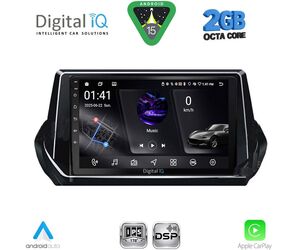 DIGITAL IQ RSF 4509_CPA (9inc) MULTIMEDIA TABLET for PEUGEOT 208 – 2008 mod. 2021-2026
