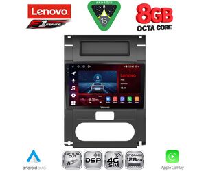LENOVO SSR 10477_CPA (10inc) MULTIMEDIA TABLET for NISSAN XTRAIL mod. 2007-2013
