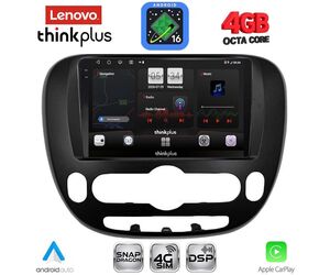 LENOVO LTG 7321_CPA (9inc) MULTIMEDIA TABLET for KIA SOUL mod. 2013-2019