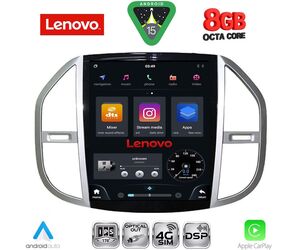 LENOVO SSW 10960_CPA TESLA STYLE  for MERCEDES VITO mod. 2015-2024