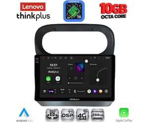 LENOVO LTM 11559_CPA (9inc) MULTIMEDIA TABLET for RENAULT TWINGO mod. 2007-2014