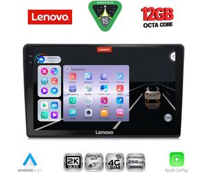 LENOVO SSZ 12020_CPA (9inc) MULTIMEDIA TABLET for ALFA ROMEO 159 – SPIDER – BRERA mod. 2004-2012