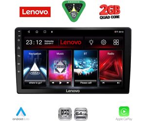 LENOVO LVD 2910_CPA (10" SLIM) MULTIMEDIA TABLET