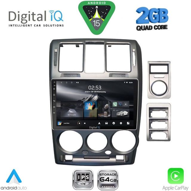 DIGITAL IQ RSD 1222GR_CPA (9inc) MULTIMEDIA TABLET for HYUNDAI GETZ mod. 2002-2011 (GREY)