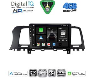 DIGITAL IQ BXK 19462_CPAA (9inc) MULTIMEDIA TABLET for NISSAN MURANO mod. 2007-2014