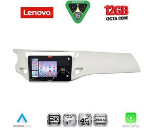 LENOVO SSZ 12092WH_CPA (9inc) MULTIMEDIA TABLET for CITROEN C3 - DS3 mod. 2009-2016 (WHITE)