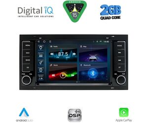DIGITAL IQ BLD 042_CPA (7" DECK) MULTIMEDIA OEM for VW TOUAREG mod. 2003-2011