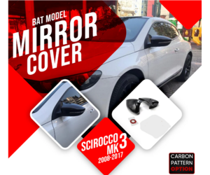 Καπάκια καθρεφτών batman - Vw Scirocco 2008-2017