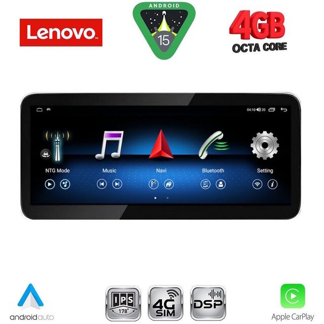LENOVO LVG 13983B_CPA (10.33inc) (NTG 5.0) MULTIMEDIA SYSTEM for MERCEDES B mod. 2015-2019