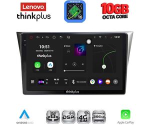 LENOVO LTM 11659_CPA (9inc) MULTIMEDIA TABLET for SUBARU IMPREZA mod. 2002-2008