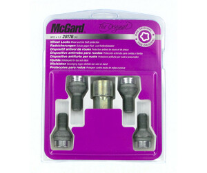 ΜΠΟΥΛΟΝΙΑ ΑΣΦΑΛΕΙΑΣ 12x1,5 20,6mm (17) ΣΦΑΙΡΙΚΑ E010 LAMPA