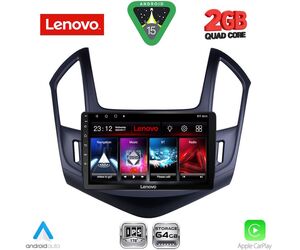 LENOVO LVD 2076B_CPA (9inc) MULTIMEDIA TABLET for CHEVROLET CRUZE mod. 2013-2015