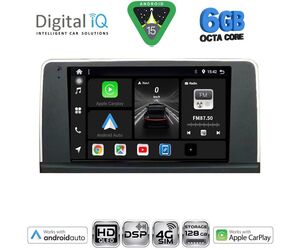 DIGITAL IQ BXF 17061_CPAA (9inc) (CIC) MULTIMEDIA TABLET for BMW X5 (E70) – X6 (E71) mod. 2009-2013