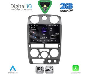 DIGITAL IQ RSF 4254GR_CPA (9inc) MULTIMEDIA TABLET for ISUZU D-MAX mod. 2008-2012 (GREY)